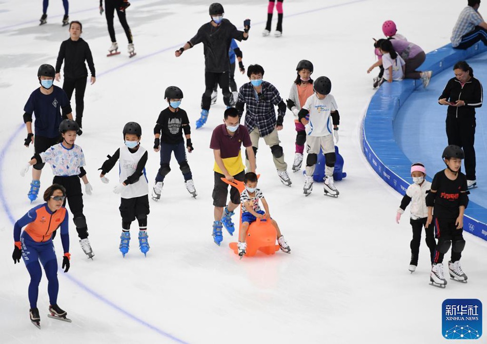 Beijing: la sede olimpica invernale 