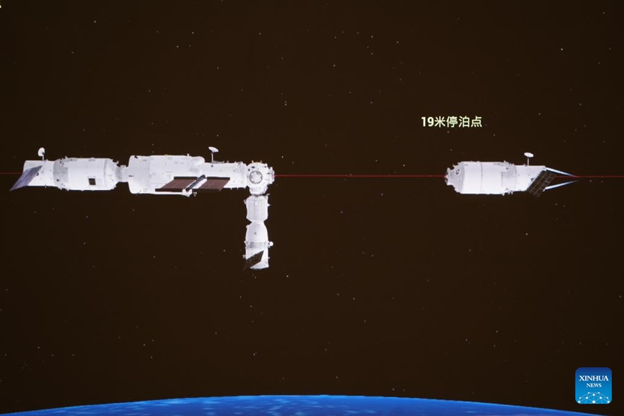 Cina: modulo cargo di rifornimento Tianzhou-3 si separa dalla combinazione della stazione spaziale