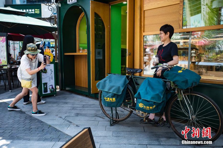 Beijing: aperto il primo 