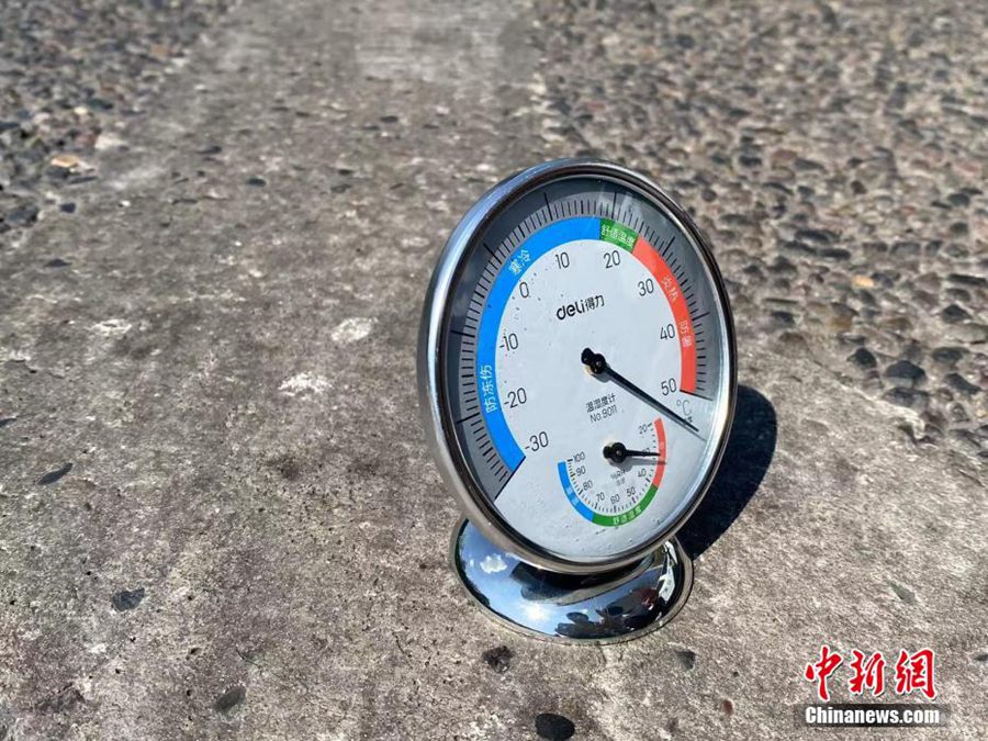 Chongqing: 44,6℃! La temperatura più alta dall'inizio delle registrazioni meteorologiche