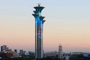 Beijing: accesa la Torre Olimpica con le luci a tema CIFTIS 2022