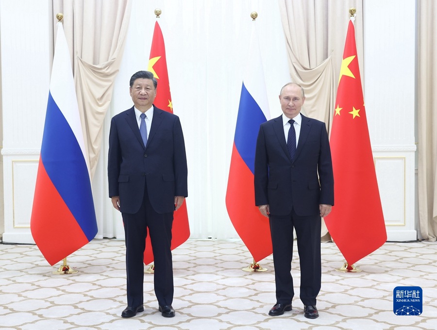 Xi Jinping incontra Putin a Samarcanda