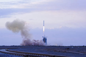 Cina, lanciato con successo satellite Yunhai-1 03