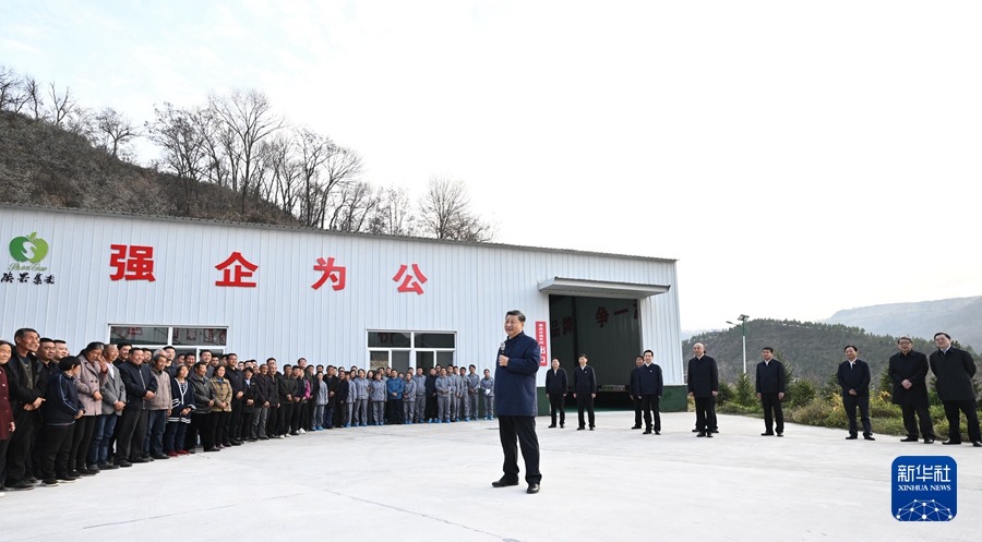 Xi Jinping a Yan'an ed Anyang: 