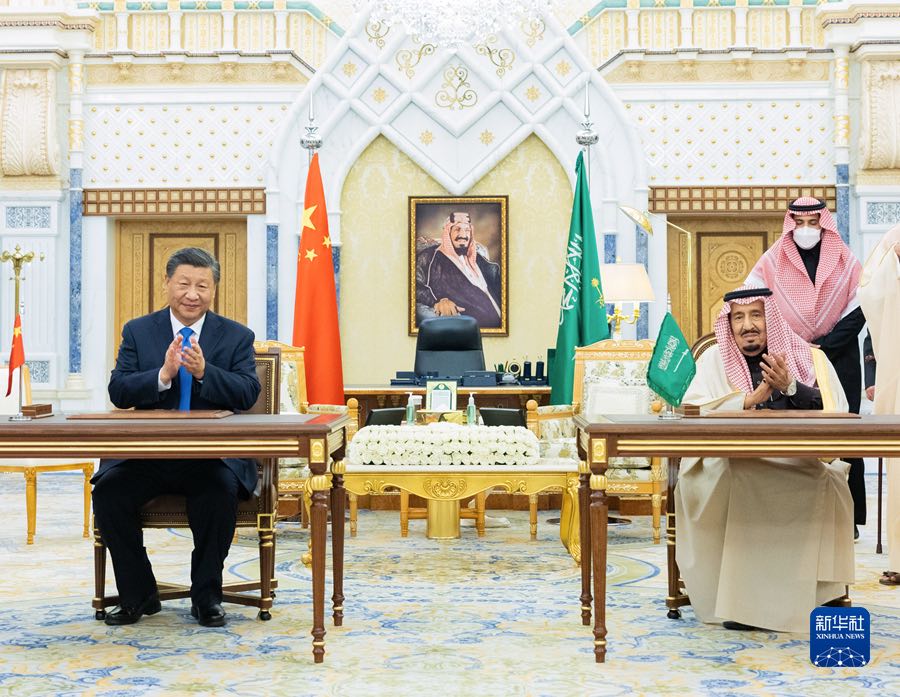 Incontro tra Xi Jinping e il re dell'Arabia Saudita