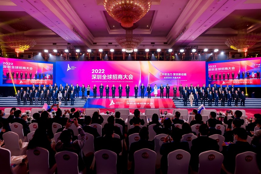 Il 9 dicembre si è tenuta la Conferenza di promozione degli investimenti globali 2022 di Shenzhen. (Foto fornita dall'organizzatore)