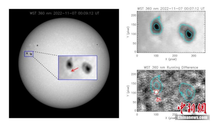 La Cina rilascia le immagini catturate dalla sonda solare Kuafu-1