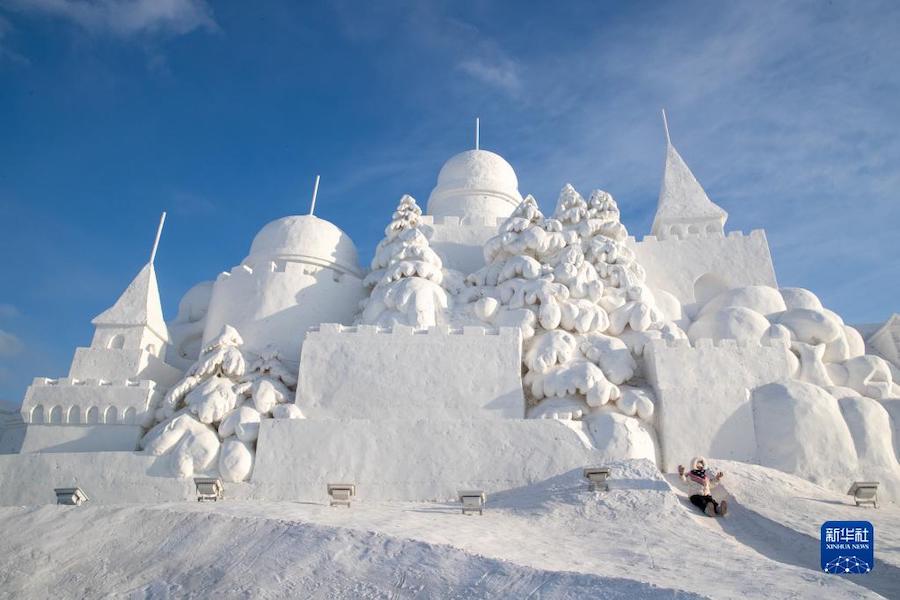 Harbin Ice-Snow World inizia l'apertura di prova