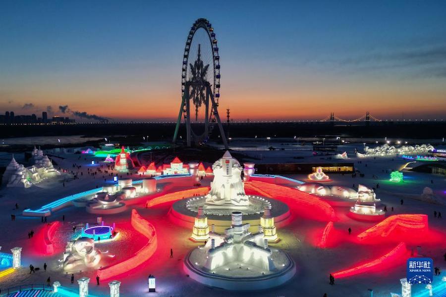 Harbin Ice-Snow World inizia l'apertura di prova