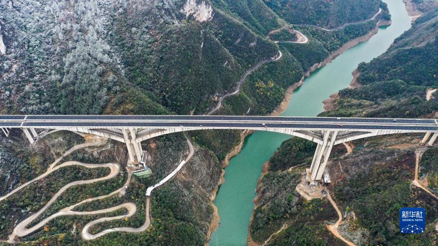 Guizhou: aperto al traffico il ponte Ganxi