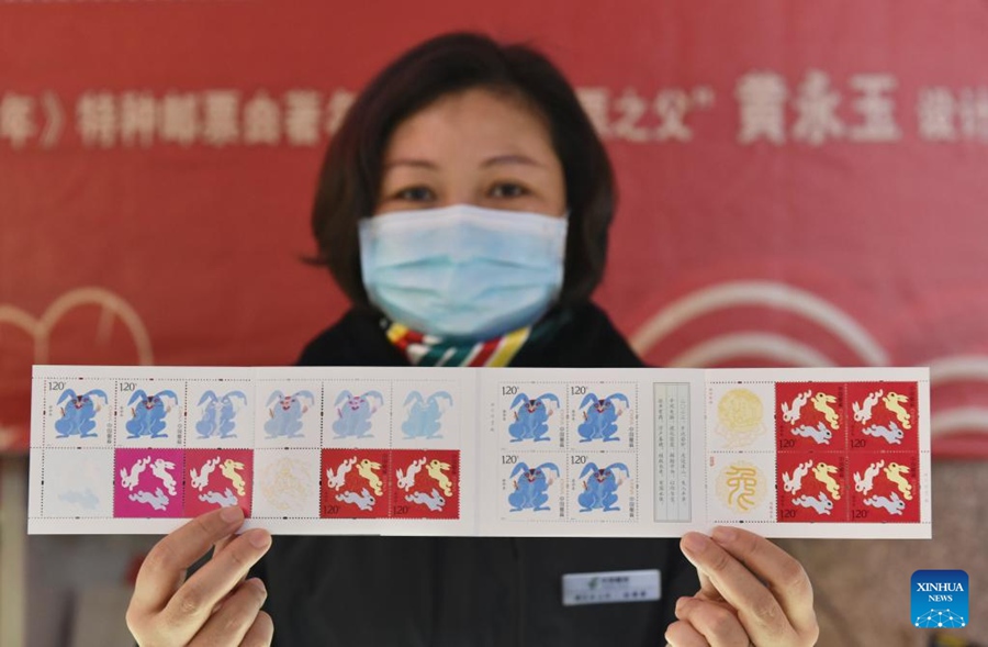 China Post emette francobolli speciali per l'Anno del Coniglio