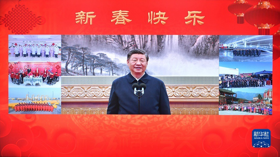 Xi Jinping: videoconferenza con i quadri e le masse in vista della Festa della Primavera