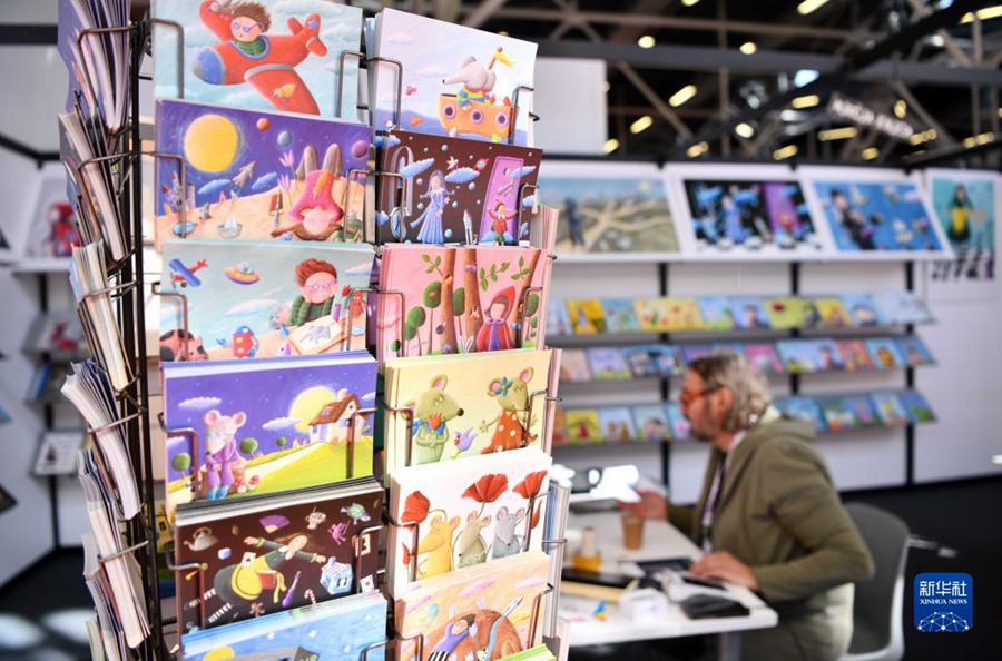 Italia: Fiera del Libro per Ragazzi di Bologna