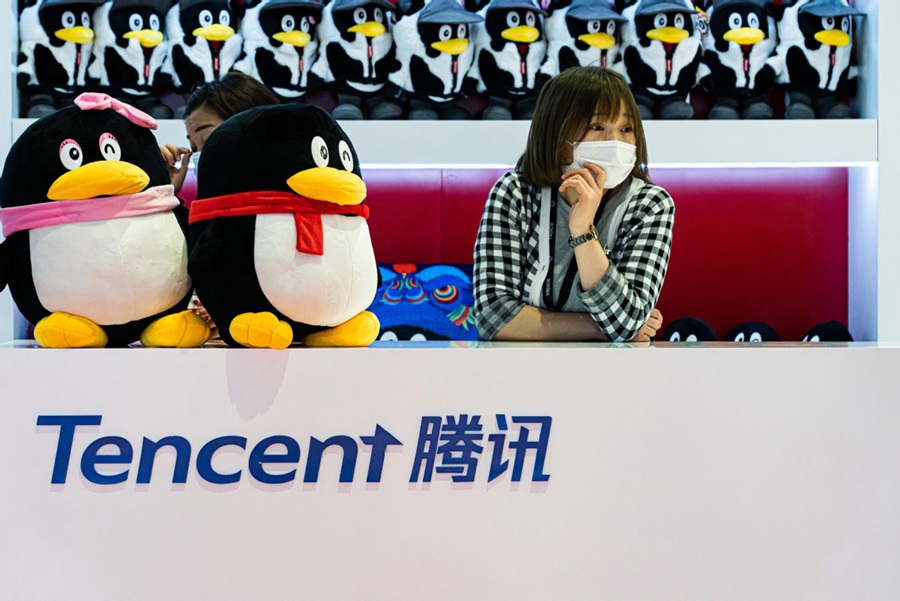 Tencent: intelligenza artificiale come moltiplicatore di crescita