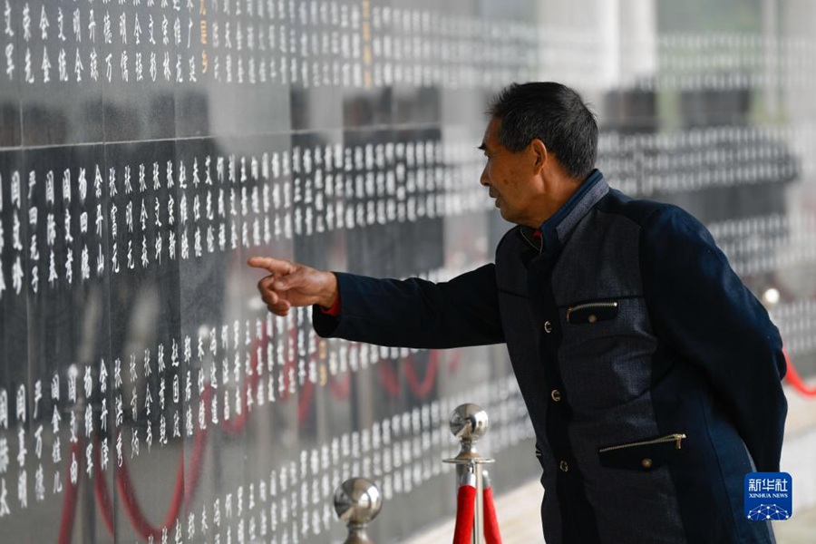 La festa di Qingming, un'occasione per rendere omaggio agli eroi