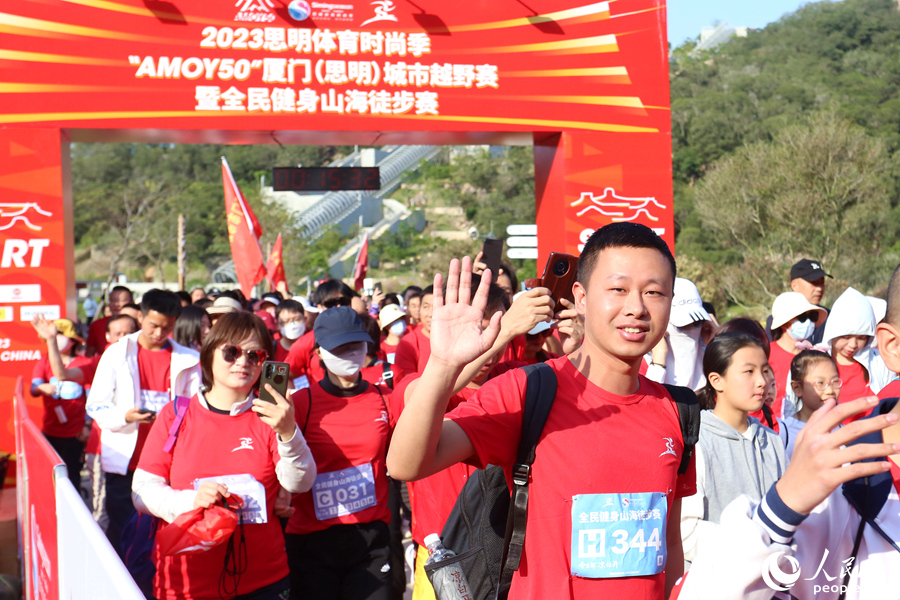 Xiamen: al via le gare di cross-country e trekking