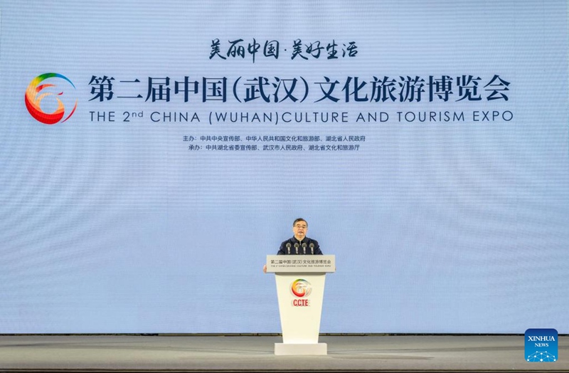 La fiera della cultura e del turismo prende il via a Wuhan, nella Cina centrale