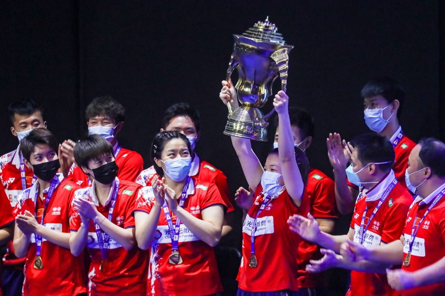 La Cina mira a difendere la Sudirman Cup