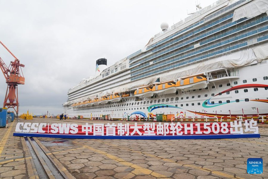 La prima grande nave da crociera cinese "Adora Magic City" a Shanghai. (6 giugno 2023 - Xinhua/Ding Ting)