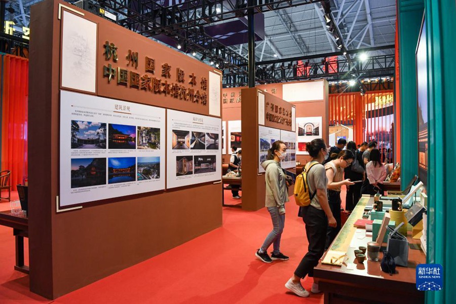 Shenzhen: inaugurata la 19a edizione della Fiera Internazionale dell'Industria Culturale