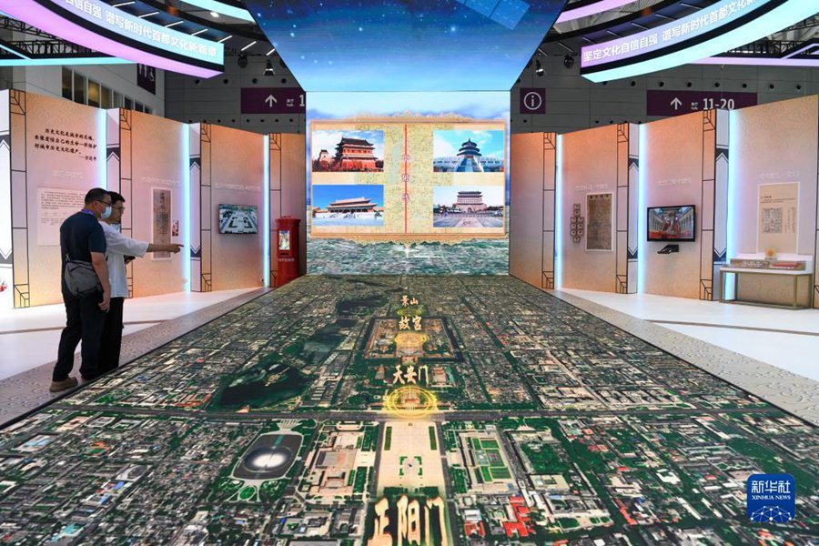 Shenzhen: inaugurata la 19a edizione della Fiera Internazionale dell'Industria Culturale