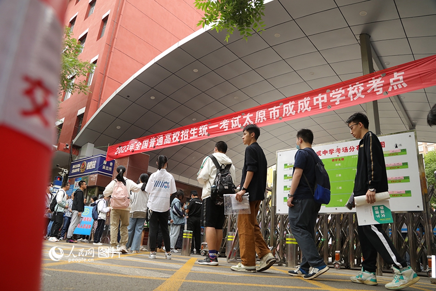 Al via esame di ammissione all'università in Cina