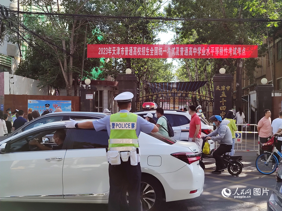 Al via esame di ammissione all'università in Cina