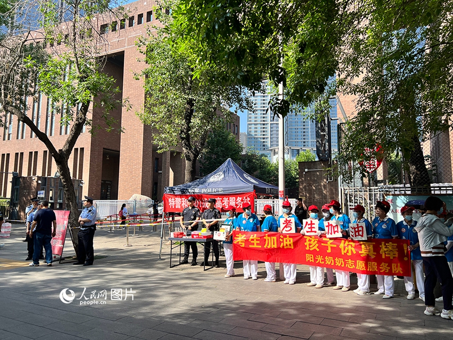 Al via esame di ammissione all'università in Cina