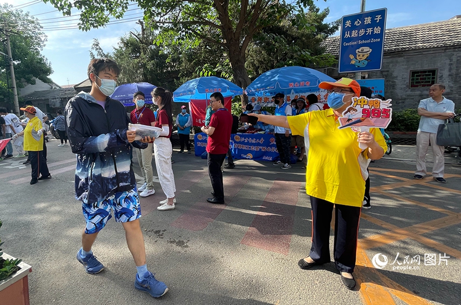 Al via esame di ammissione all'università in Cina