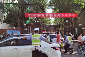 Al via esame di ammissione all'università in Cina