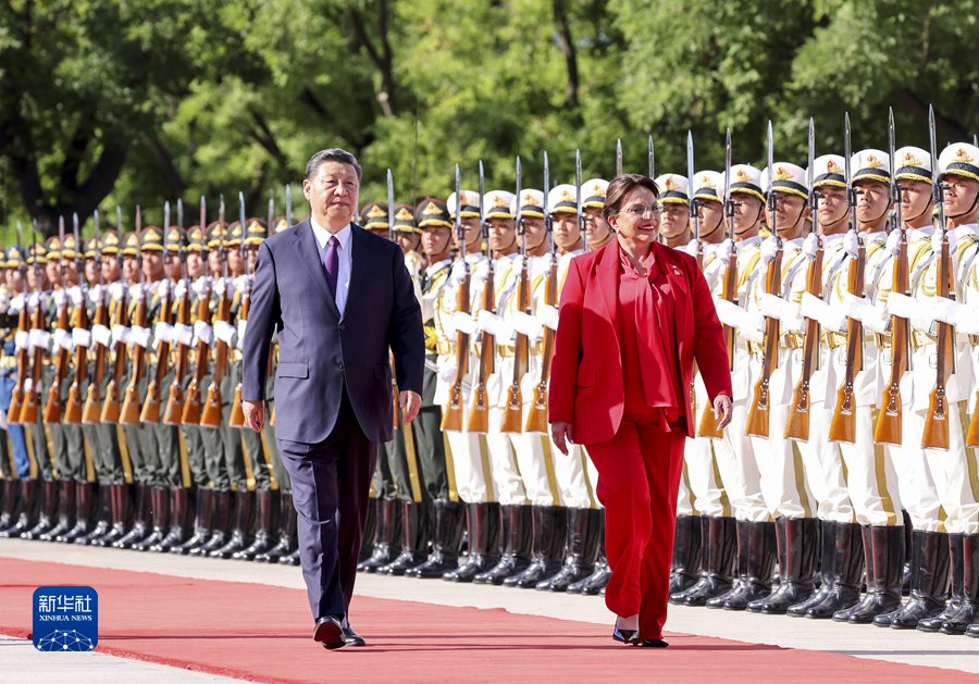 Colloquio tra Xi Jinping e Iris Xiomara Castro Sarmiento