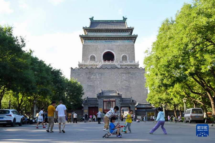 L'Asse Centrale di Beijing, testimone storico e culturale della città