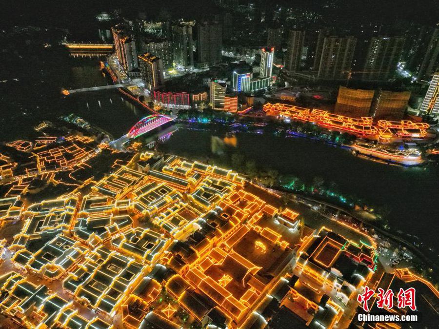 Guizhou: meravigliosa vista notturna di Zhongnanmen