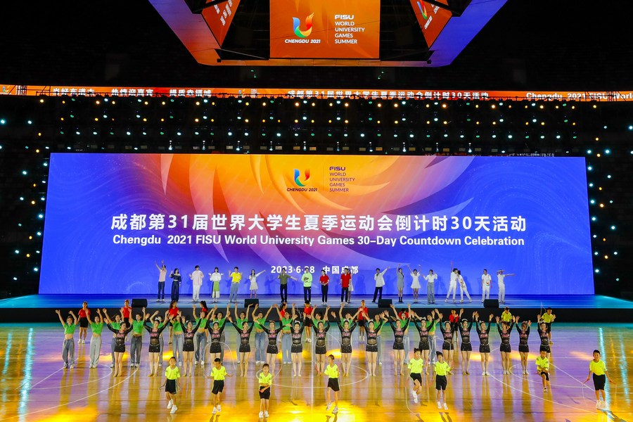 Chengdu segna il conto alla rovescia di 30 giorni per i FISU World University Games