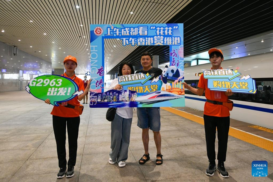 Una nuova ferrovia ad alta velocità collega Hong Kong e Chengdu