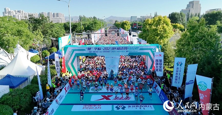 Mongolia Interna: maratona nella città delle praterie