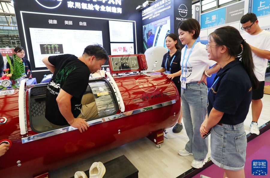 Economia, inaugurata la 31esima edizione della East China Fair