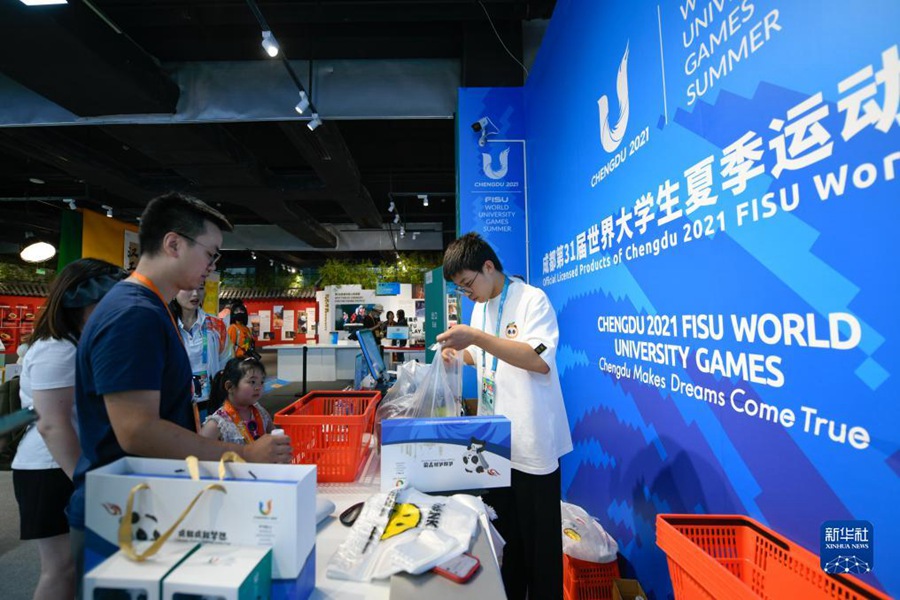 I souvenir delle Universiadi di Chengdu ottengono popolarità