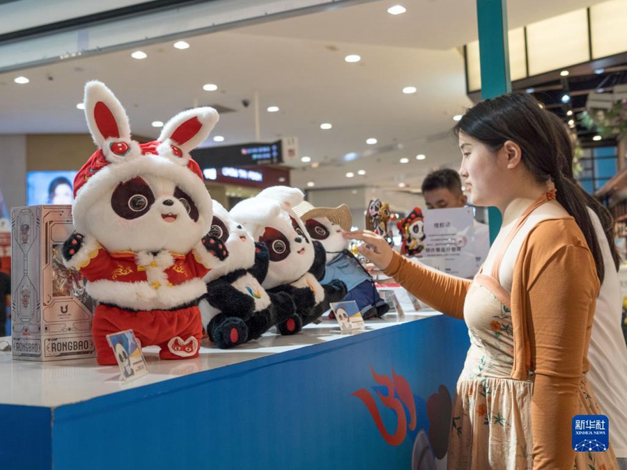 I souvenir delle Universiadi di Chengdu ottengono popolarità