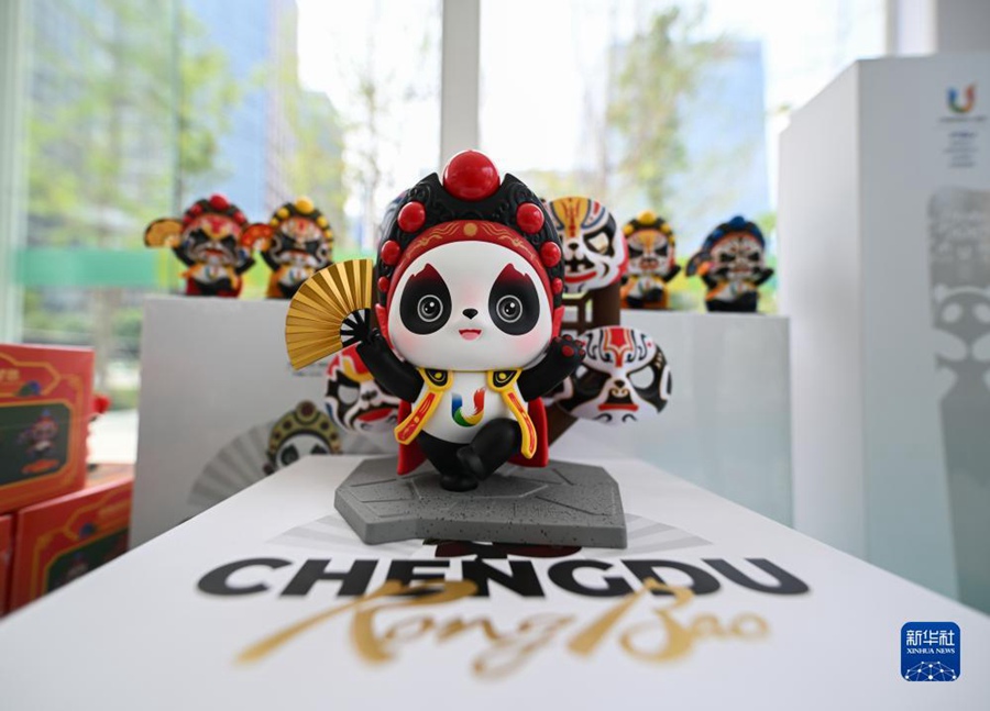 I souvenir delle Universiadi di Chengdu ottengono popolarità