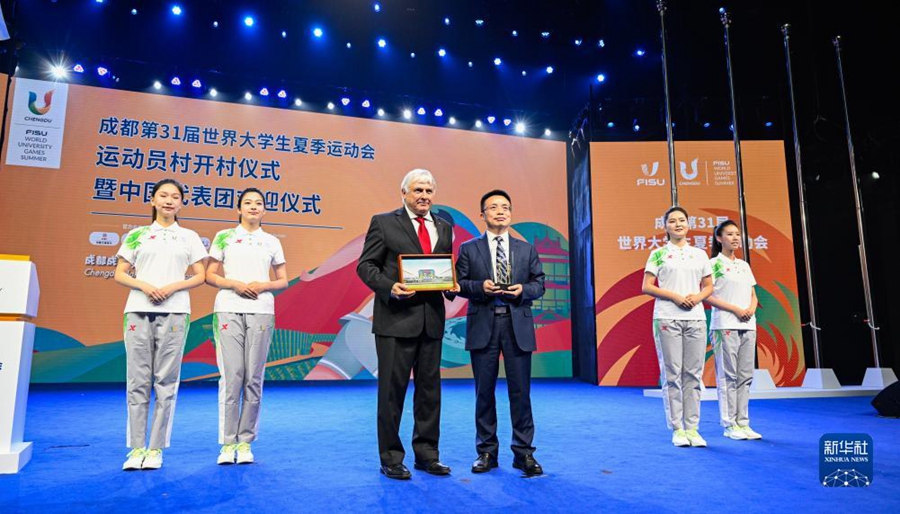 Universiade di Chengdu, inaugurato il villaggio degli atleti