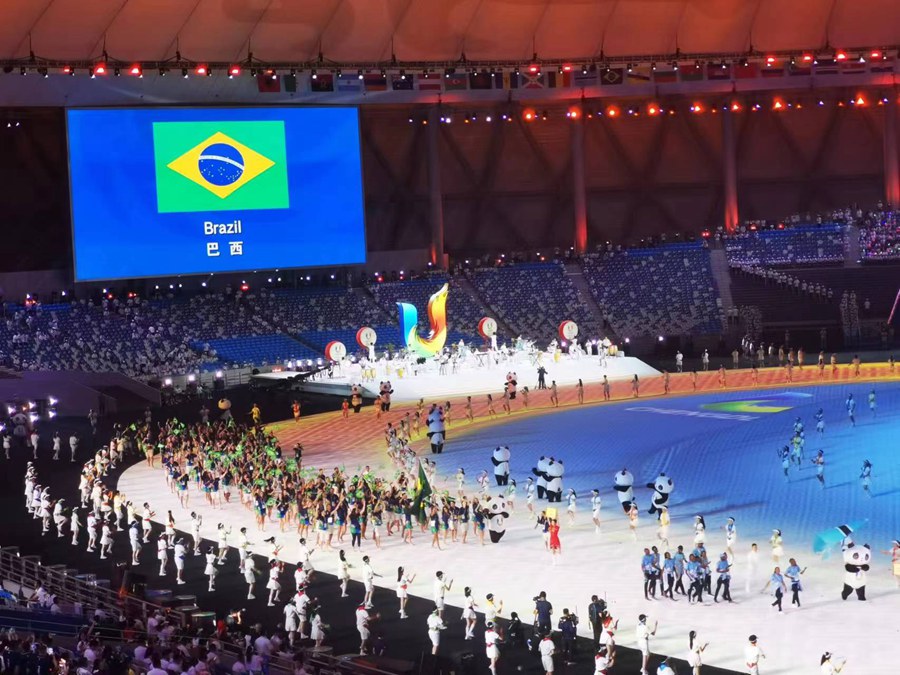 Cerimonia di apertura della XXXI Universiade