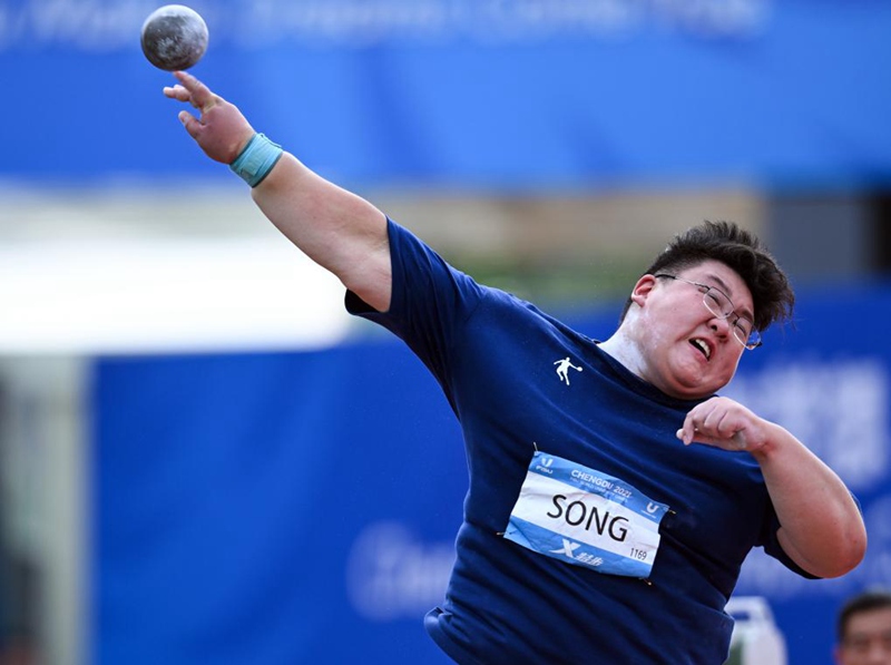 Song Jiayuan durante la competizione. (1 agosto 2023 – Xinhua/Wang Xi)