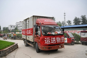 Soccorso in corso nella città di Zhuozhou