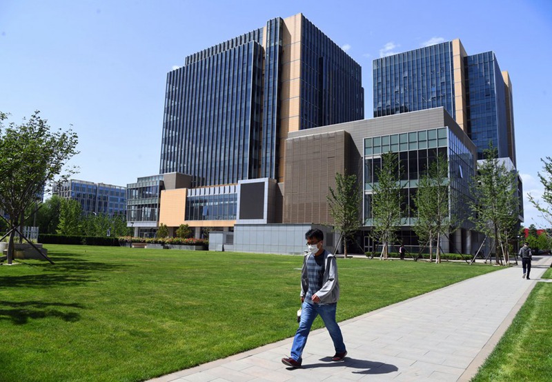 Zhongguancun Science City a Beijing, capitale della Cina. (18 maggio 2020 - Xinhua/Ren Chao)