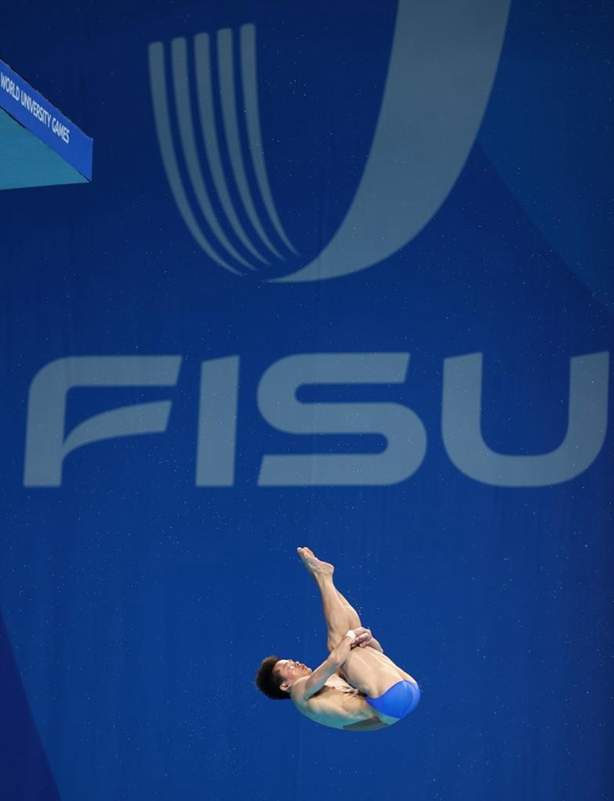 Universiadi di Chengdu, giorno 10: la Cina stabilisce un nuovo record a un giorno dalla fine