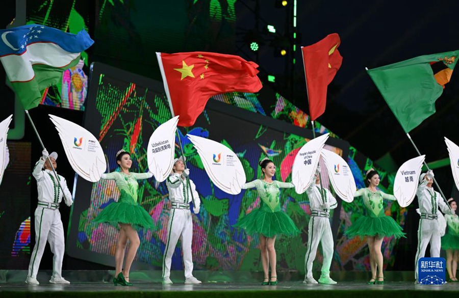 Cerimonia di chiusura delle Universiadi di Chengdu