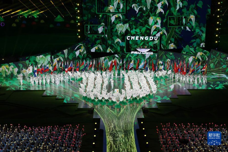 Cerimonia di chiusura delle Universiadi di Chengdu