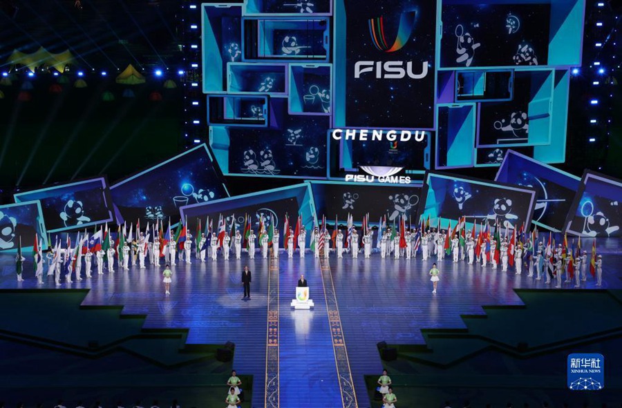 Cerimonia di chiusura delle Universiadi di Chengdu