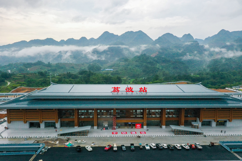 Entra in funzione la prima ferrovia a 350 km/h del Guizhou